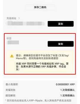dgcx交易所6