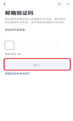 gate.io芝麻交易所3