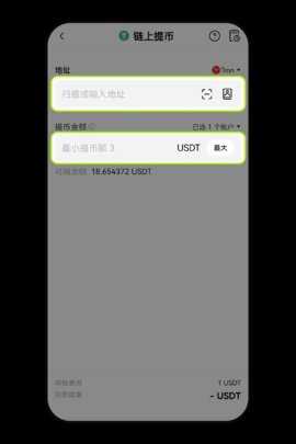 dgcx交易所3
