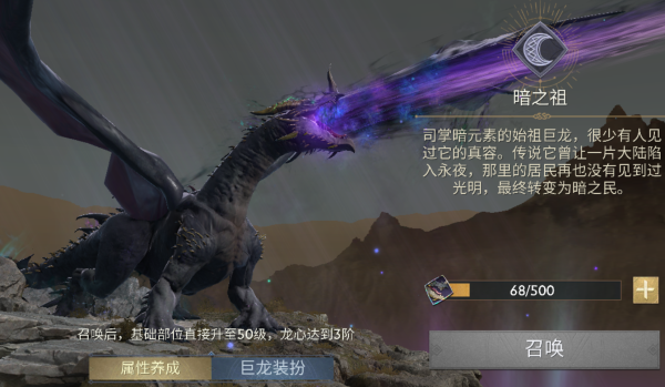 阿瓦隆之王61版本2