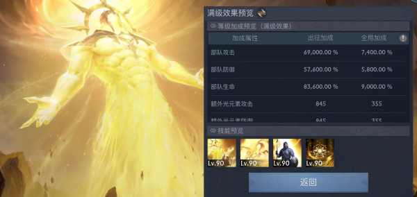 阿瓦隆之王61版本3