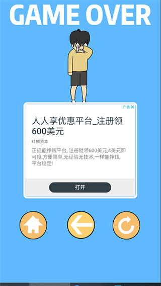 我进不去学校了213