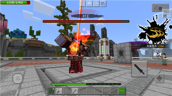 我的世界oppo版11