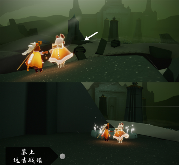 光遇全物品版27