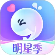 氧气语音