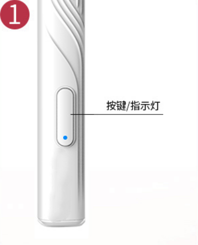 hnd智能可视耳勺1