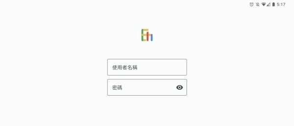 e站EhViewer1