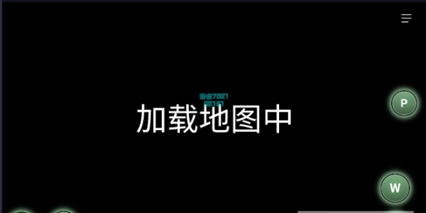 木马病毒6