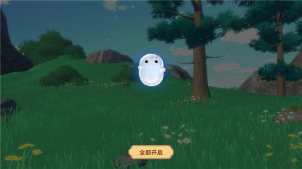 龙骑士学园2
