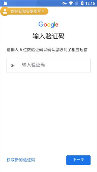 pubg国际服8