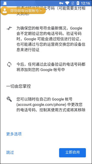 pubg国际服9