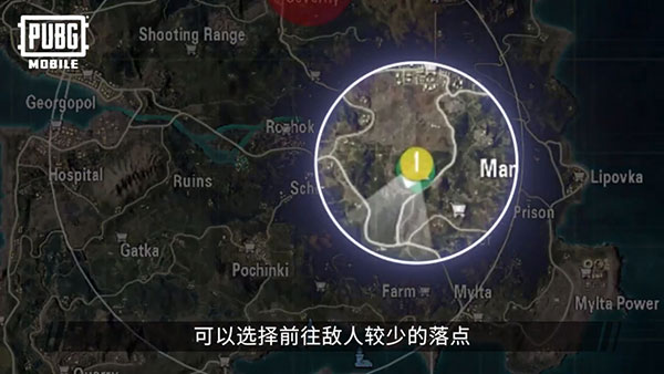 pubg国际服42