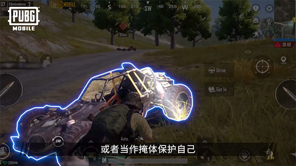 pubg国际服48