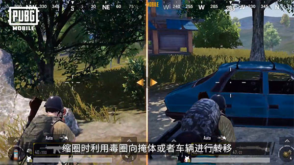pubg国际服50
