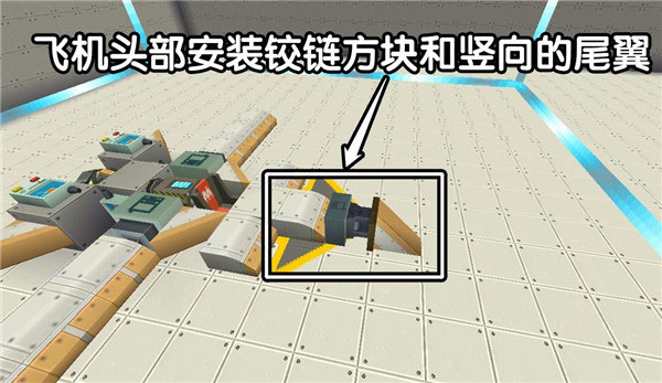 迷你世界腾讯版21