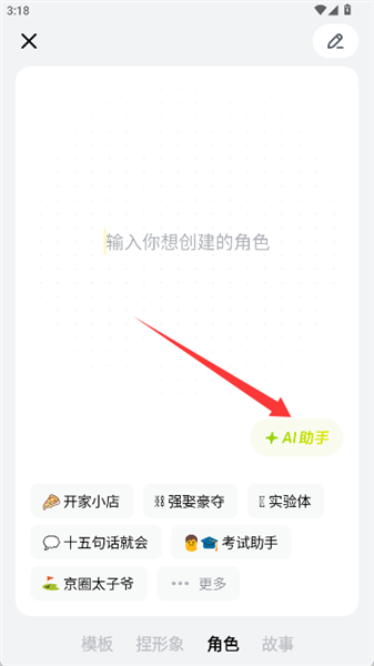 猫箱旧版本4
