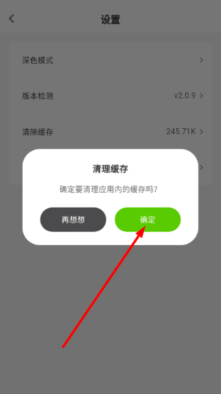 小柠檬4