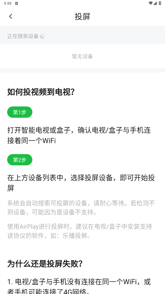 小柠檬7