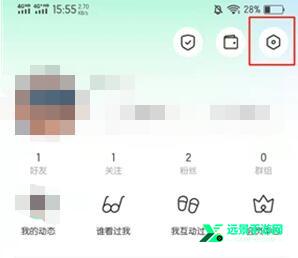 momo浏览器1