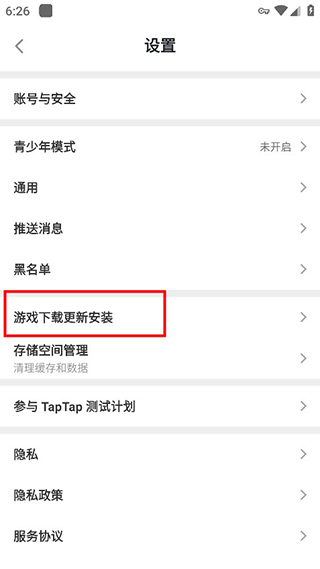 TAP10