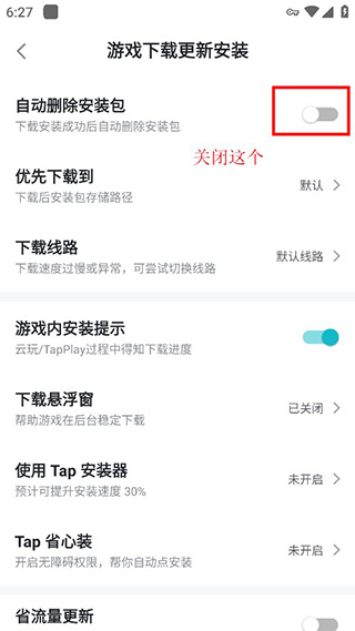 TAP11