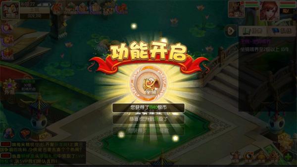 黑侠联盟7