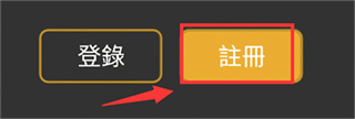 香香漫画app最新版下载2026 香香漫画4