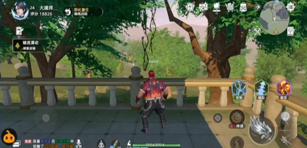 斗罗大陆猎魂世界0.1元6