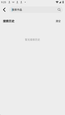 喜乐汇1