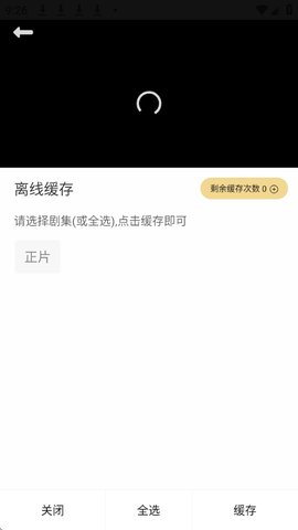 喜乐汇5