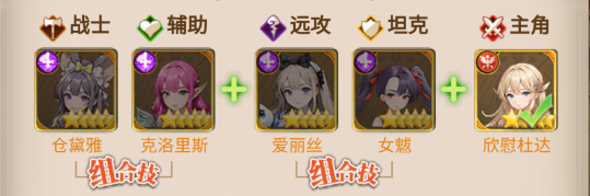 指尖决斗家0.1折2