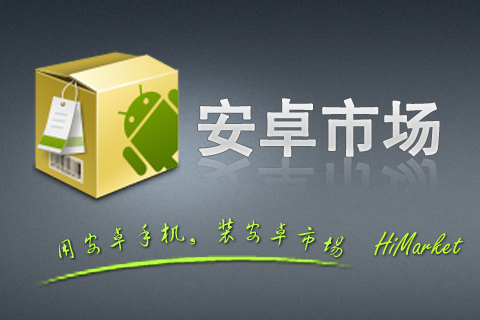 girigo夺命许愿2