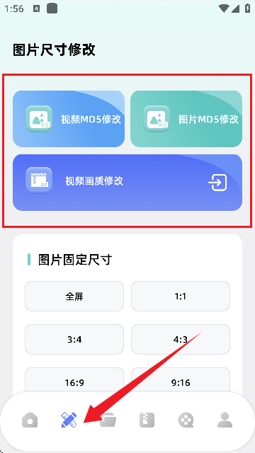 codeformer6