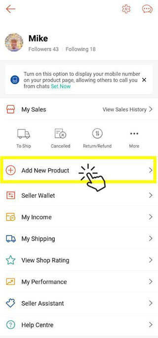 shopee泰国版3