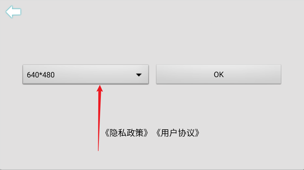 usbcamera2