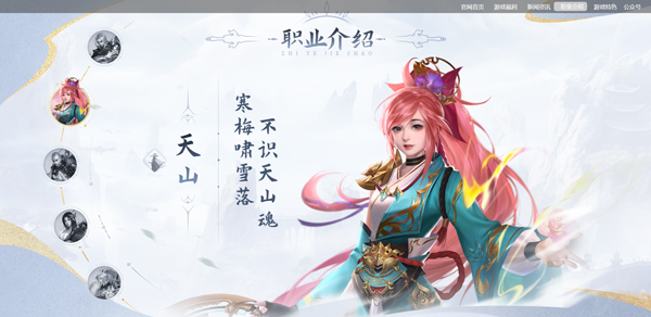 玄影0.1折2