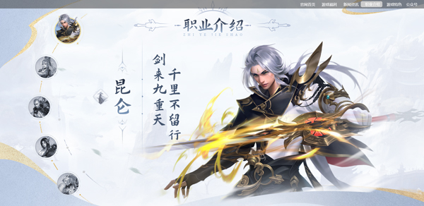 玄影红包版1