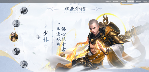 玄影红包版3