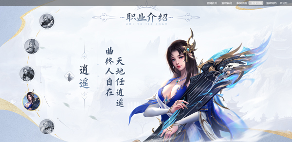 玄影红包版4