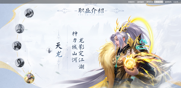 玄影3.5折5