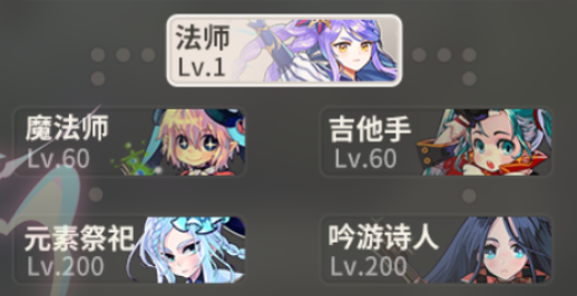 彩虹橙无限版21