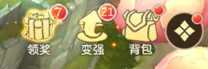 文明与众神6