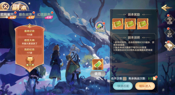 文明与众神11