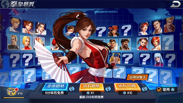 拳魂觉醒小y版2