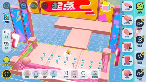 蛋仔派对网易版12