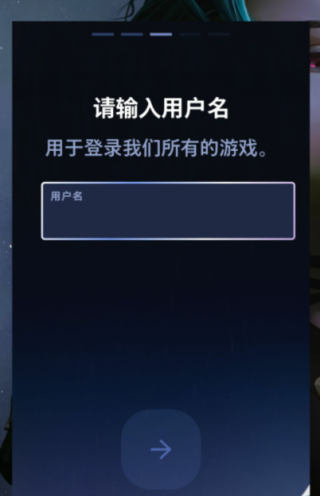 金铲铲国际服15