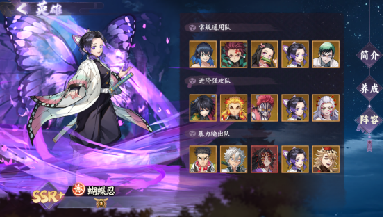 魂色0.1折4