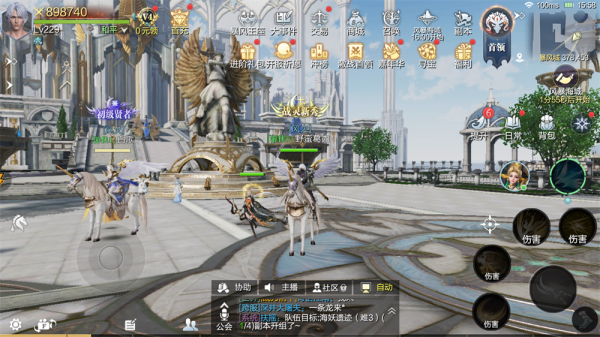 魔之序曲0.05折版本7