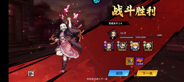 艾尔指挥官1