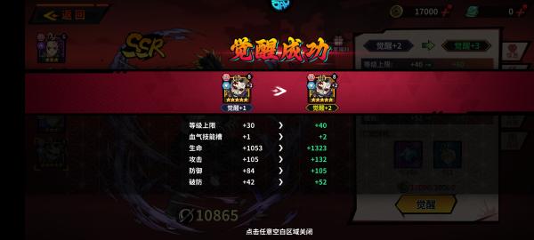 艾尔指挥官5